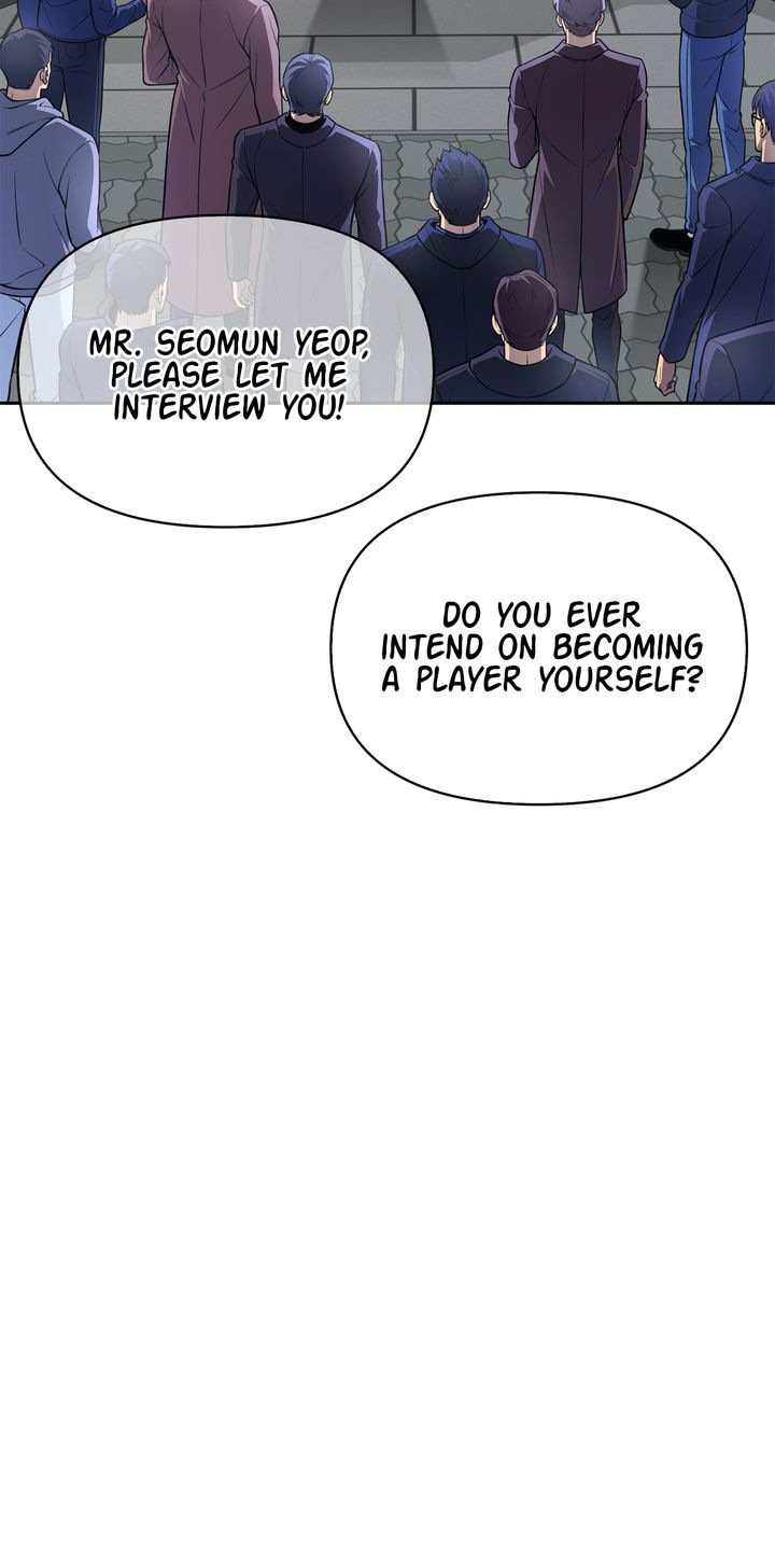 Superhuman Battlefield, Chapter 21 image 55
